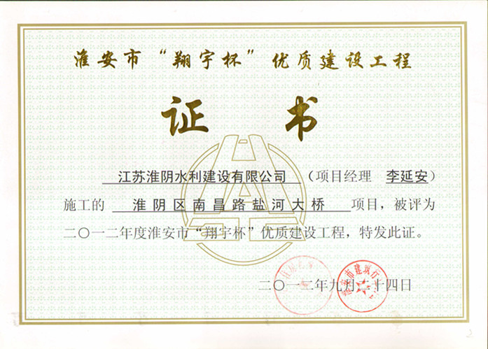 1542007595112708.jpg 1542007595112708.jpg