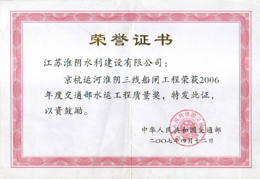 1542007962609243.jpg 1542007962609243.jpg