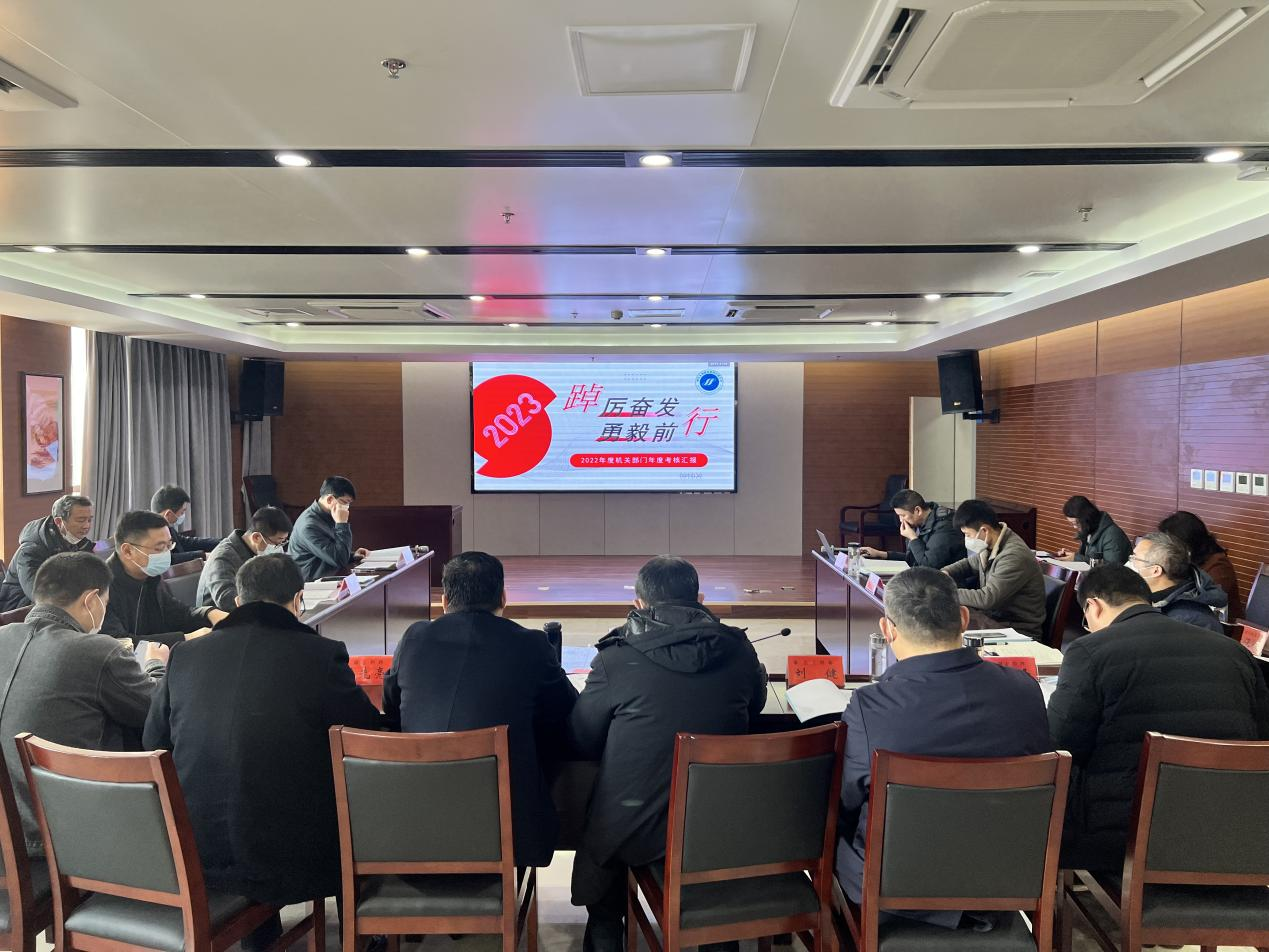 1673941738432246.png 1673941738432246.png