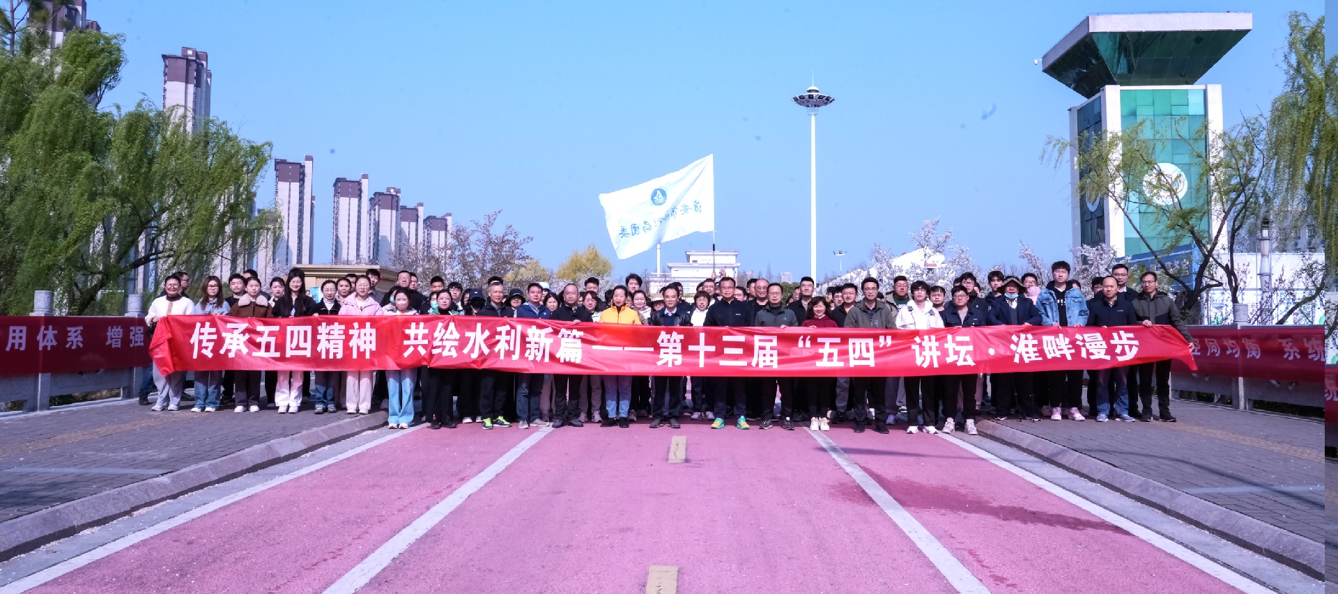 1744008301640431.jpg 合照.jpg